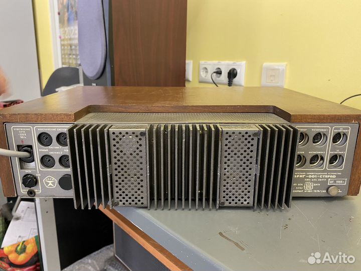 Усилитель бриг 001