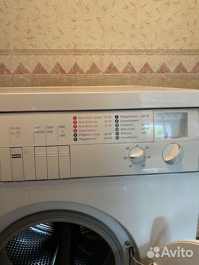 Стиральная машина