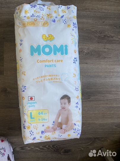 Подгузники huggies, pampers