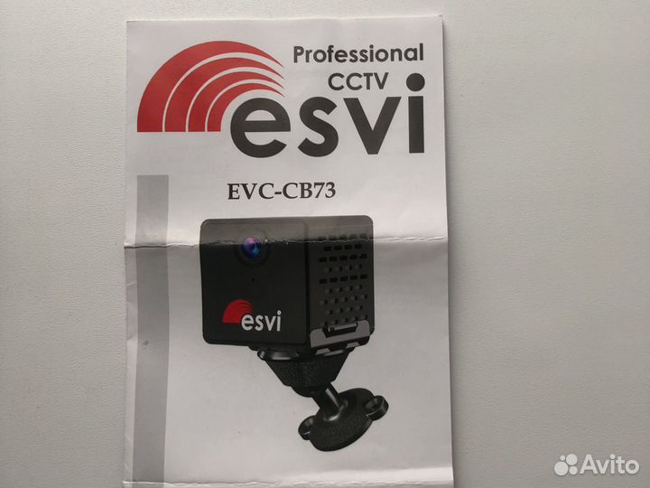 Видеокамера EVC-CB73