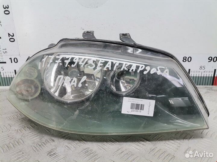 Фара правая seat Ibiza