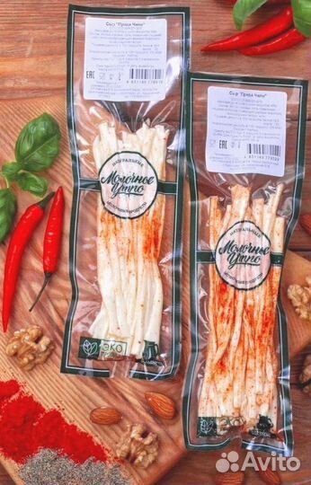 Сыр балыковский