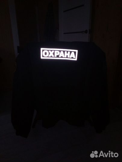 Черная форма охранника зимняя ф покров