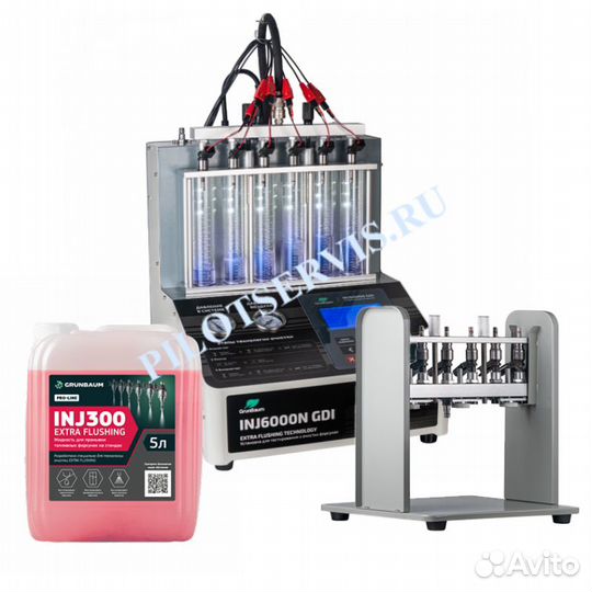 Автодиагностика