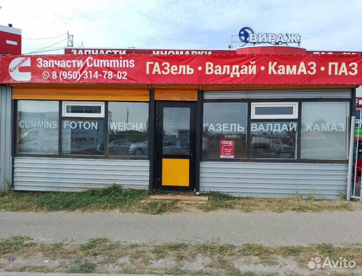 Запчасти Cummins, Камминз, в наличии