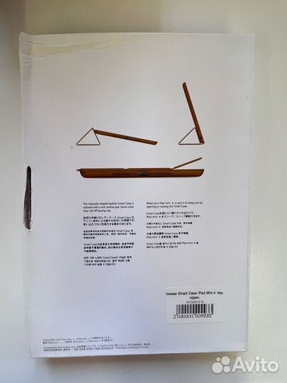 Чехол на iPad mini 4