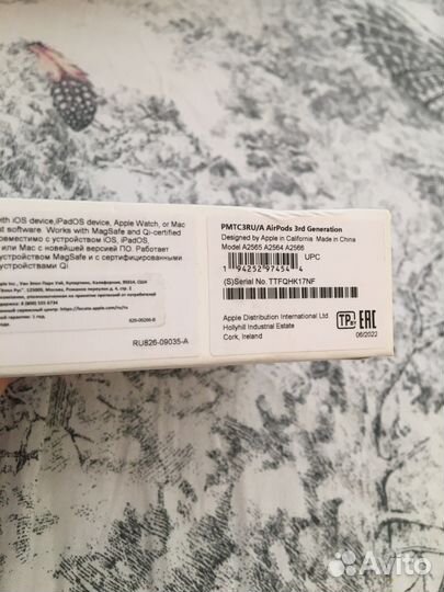 Беспроводные наушники AirPods 3rd Generation