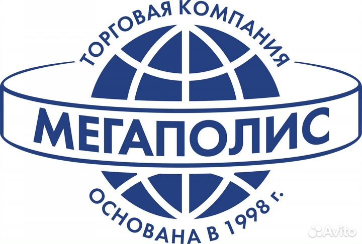 Торговый представитель (Пиво)