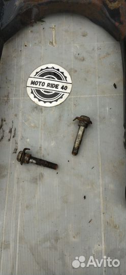 Маятник на мотоцикл урал