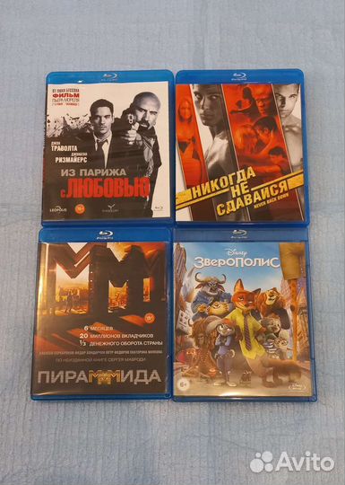 Blu ray фильмы
