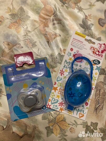 Соска + контейнер