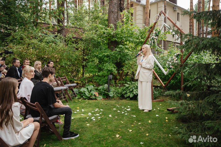 Ведущая свадебной церемонии\выездной регистрации