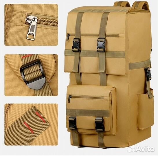 Рюкзак большой 120л