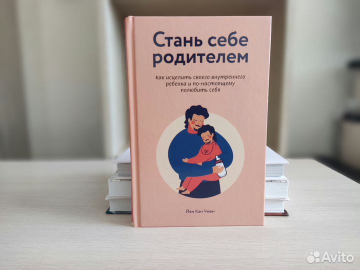 Нехудожественная литература