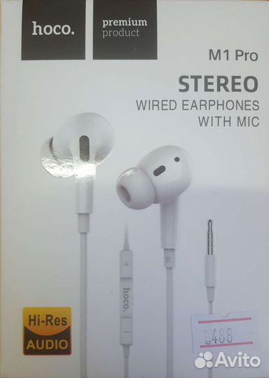 Наушники Hoco M1pro