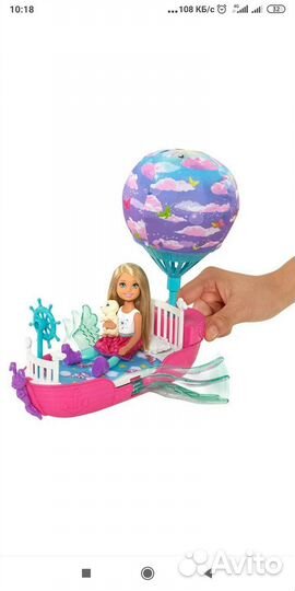 Baby Alive Hasbro,поезд дружбы, Barbie