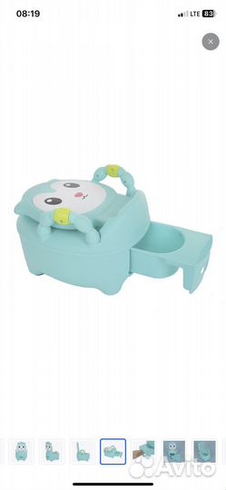 Горшок детский