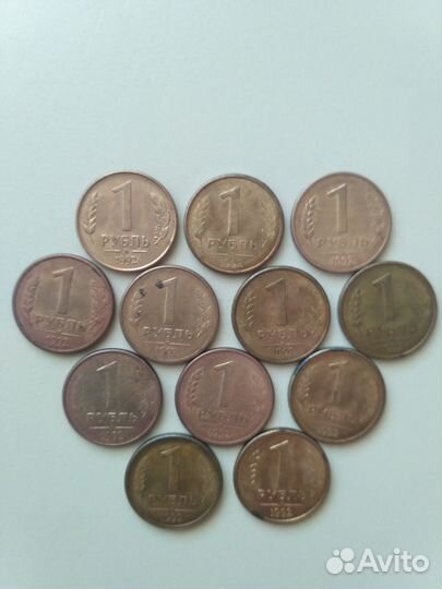 Монеты россии