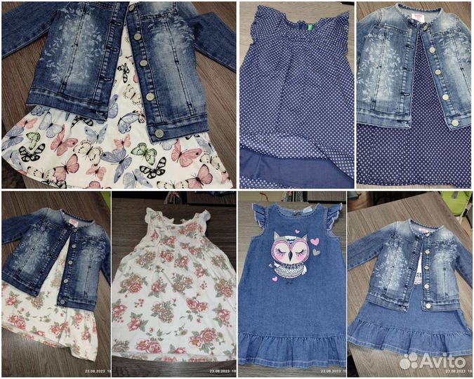 Пакет вещей на девочку 92 р-р