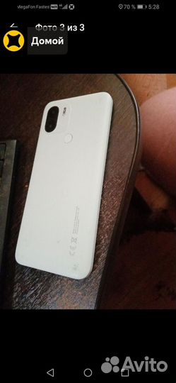 Xiaomi Redmi A1+, 2/32 ГБ