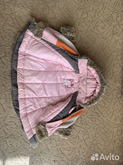 Парка deux par deux 2 года