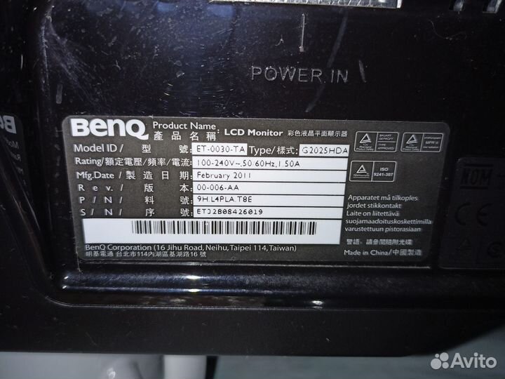 Монитор Benq 60 hz