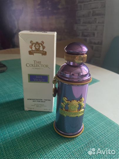 Alexander J Iris Violet