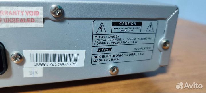 Dvd плеер с караоке