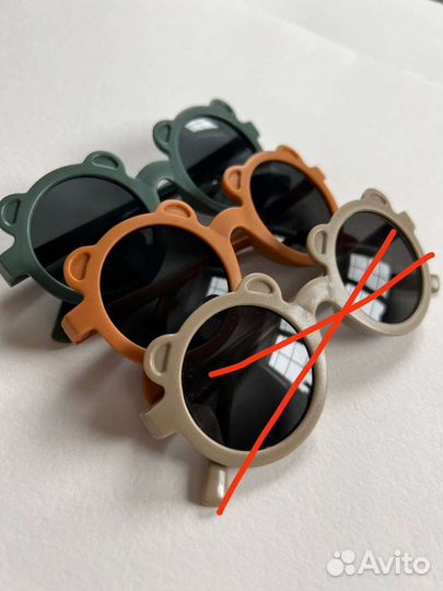 Очки солнцезащитные детские