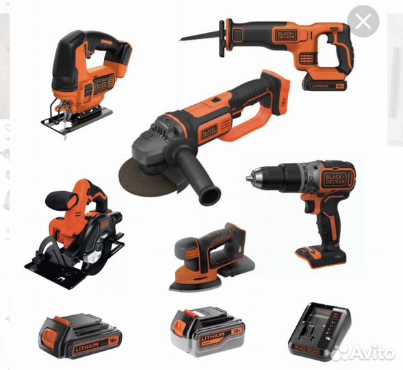 Инструмент бу