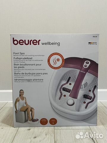 Массажная ванночка для ног новая