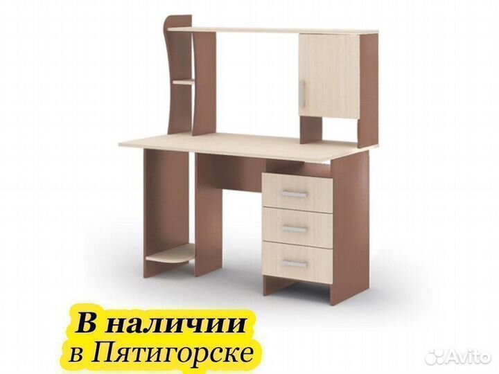 Компьютерный стол новый