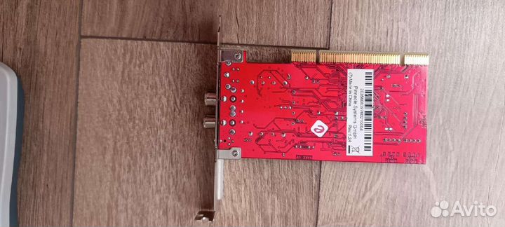 Tv Тюнер Pinnacle. Комплект