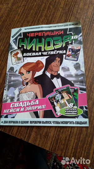Книги и журналы