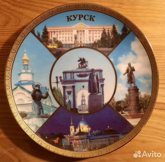 Сувенирные тарелки