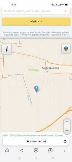 Участок 7,07 га (СНТ, ДНП)