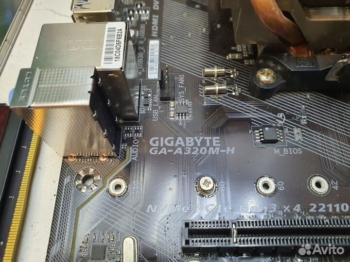 Комплект на ам4