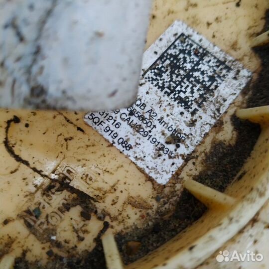 Бензонасос Volkswagen Tiguan 2 2018