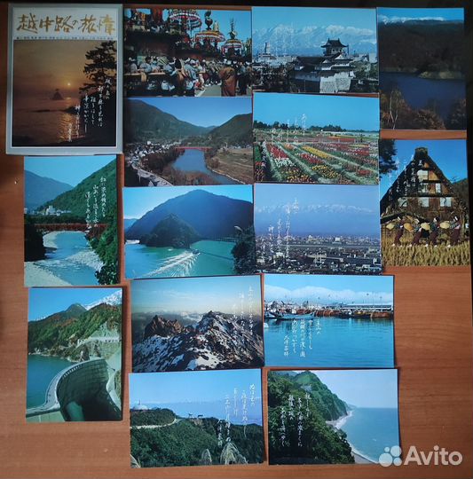 Винтажный набор почтовых карточек с видами Японии