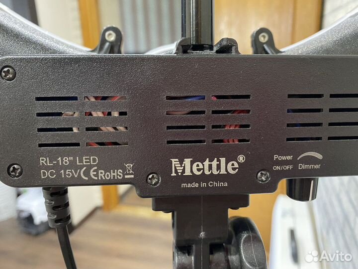 Кольцевая лампа 45 см