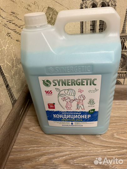 Кондиционер для стирки белья 5л synergetic