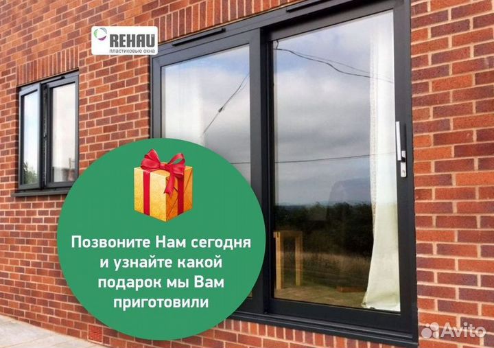 Остекление балкона