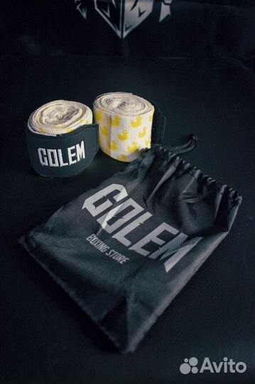 Боксерские бинты 4.5