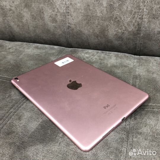 iPad Pro 9,7 256Gb Wifi Rose Gold (523232)