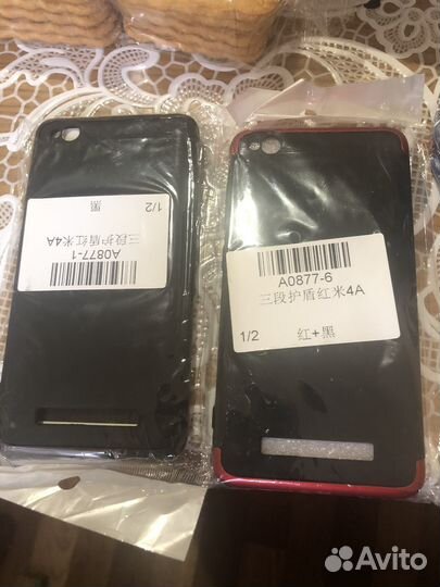Чехлы на redmi 4a