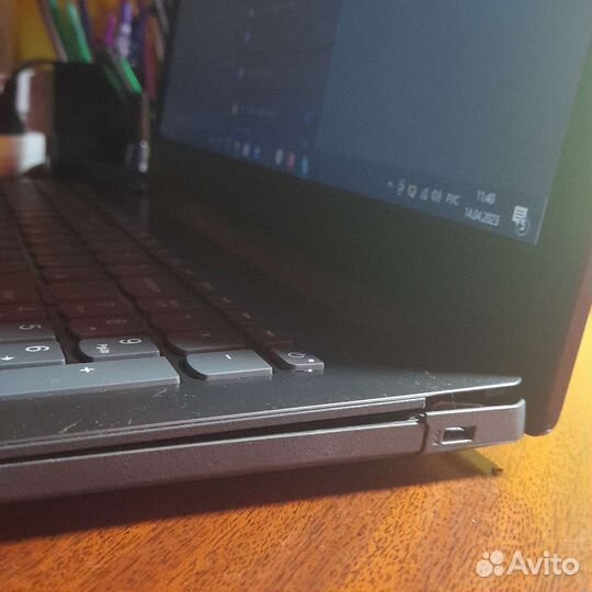 Lenovo ideapad 330 15ast