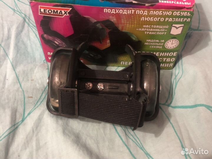 Роллеры Leomax