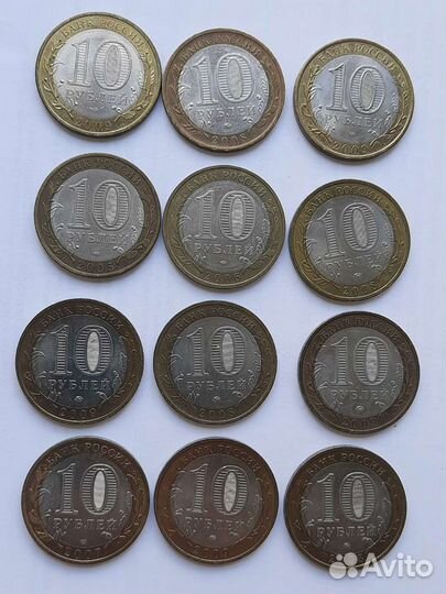 Монеты коллекция