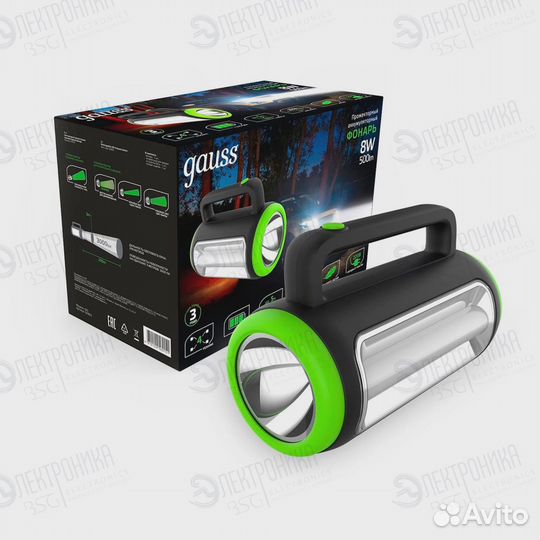 Фонарь прожекторный аккумуляторный GFL603 1LED + б