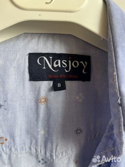 Рубашка для мальчика